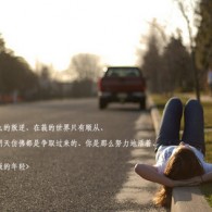 全年资料免费大全资料打开